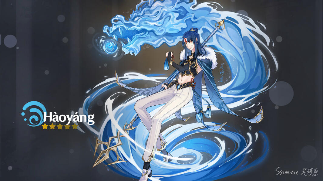Genshin Impact Splash art - Hào Yáng 浩洋