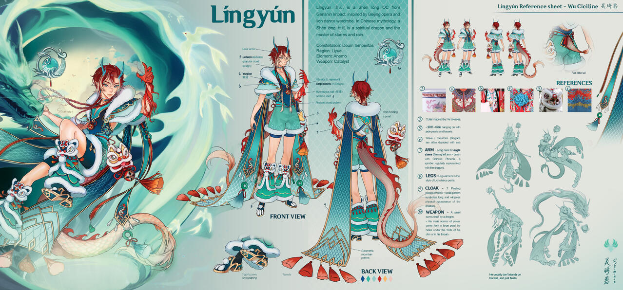 Reference sheet - Língyún 凌云