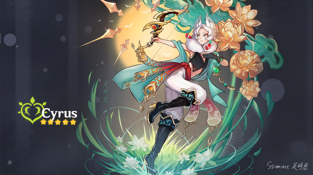 Genshin Impact Splash art - Cyrus